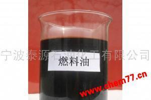 全球化工港 穩定供應250#燃料油，助力工業能源升級