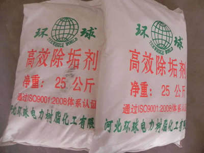環(huán)球牌石家莊除垢劑 河北環(huán)球公司廠家直銷，高效除垢的可靠之選